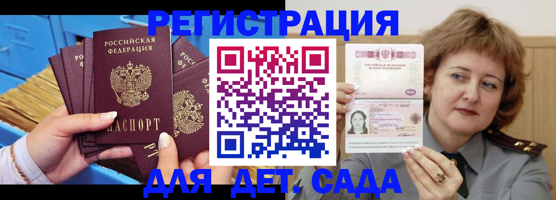 форма 3 в Октябрьском